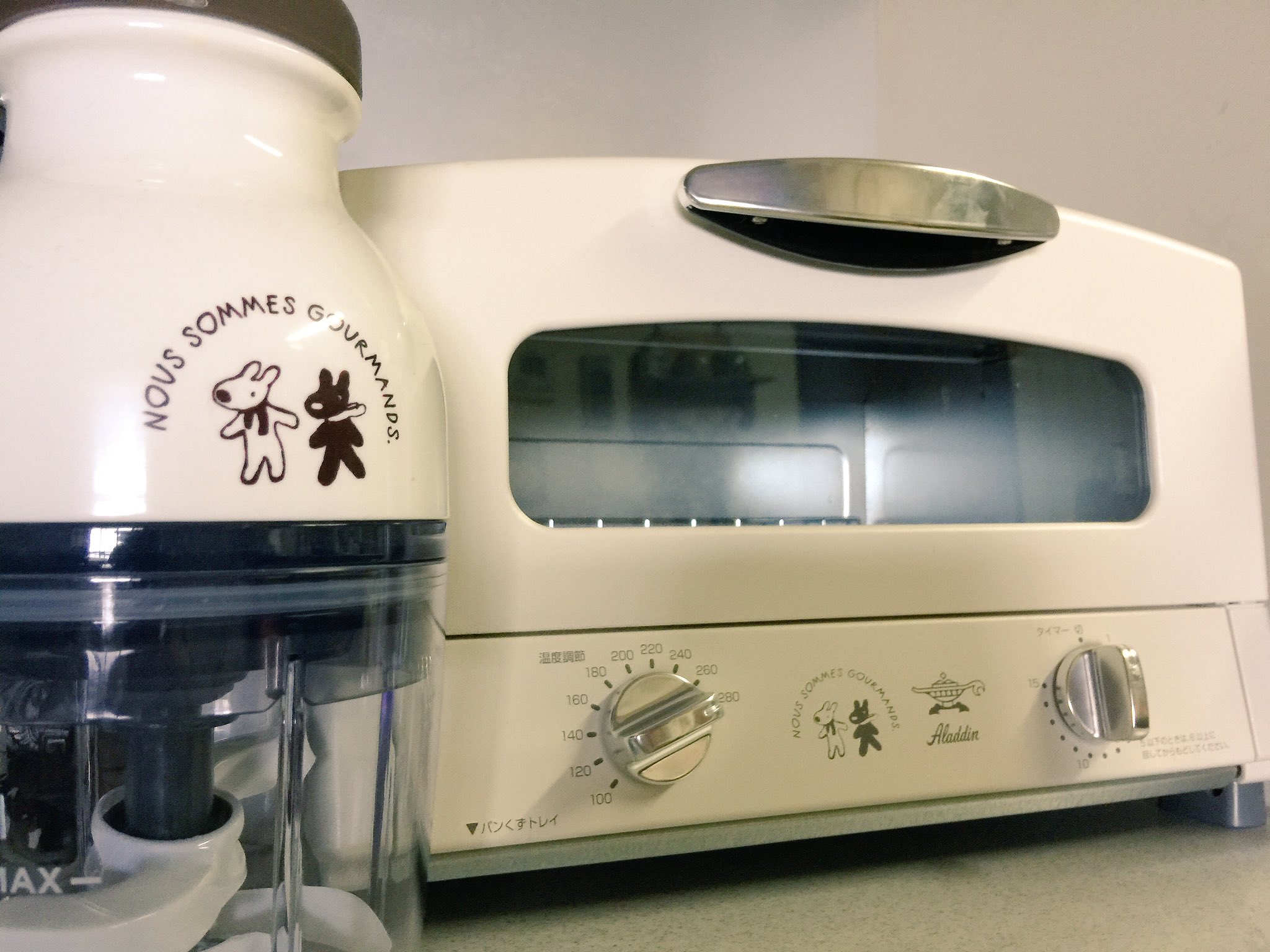 限定特価 新品 非売品 未使用 リサとガスパール トースター 黄色 電子レンジ オーブン Labelians Fr