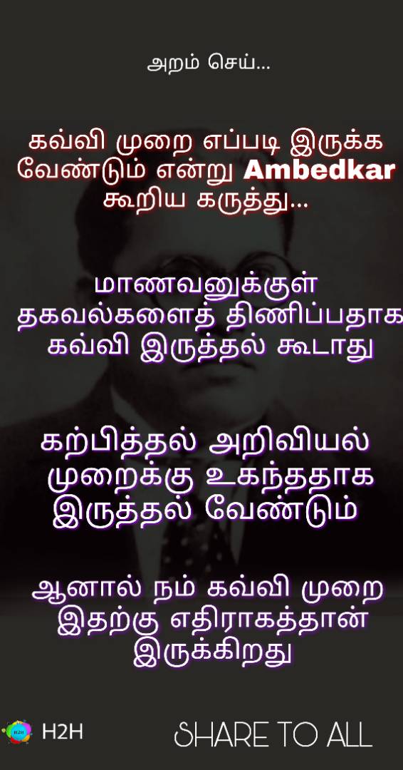 H2HTECH's tweet image. 