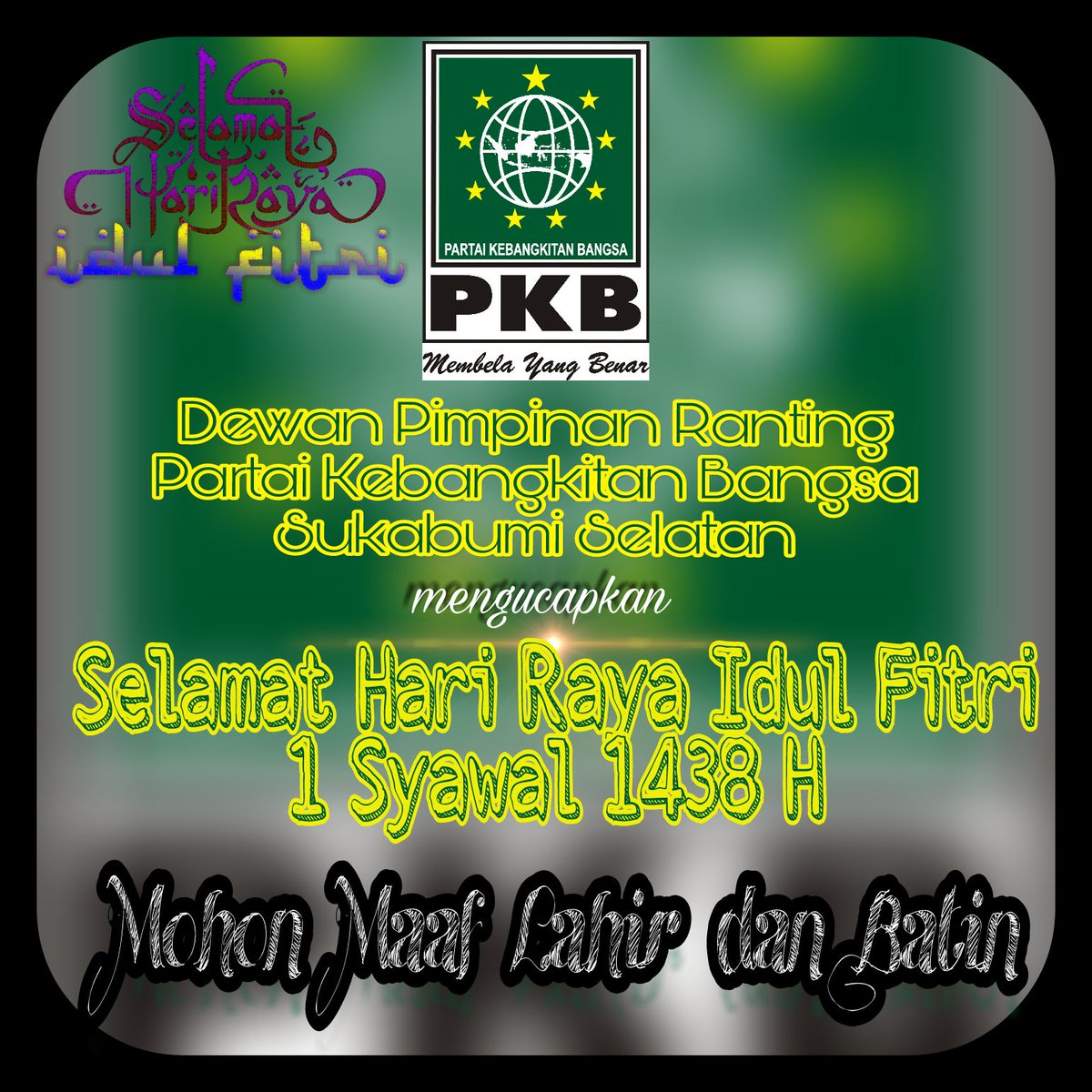 AljoyoSdj's tweet photo. @cakiminpkb @Hasbiallahilyas @DPP_PKB @BeritaPKBJakbar @BeritaPKBDKI @cyber_PKB https://t.co/TzeHQ8xgV2