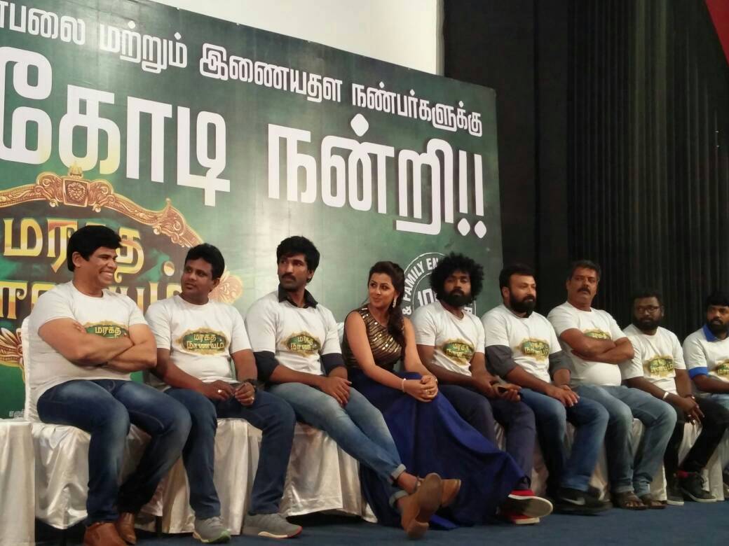 Thank you audience & media for all your support to #MaragathaNaanayam from Day 1. @AadhiOfficial @nikkigalrani