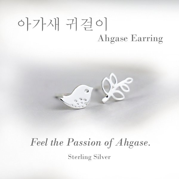 MTChocoDrop's tweet photo. [USA G.O]  *@GOT7NOW Ahgase Jewelry*
IT'S BACK.!!! 
Open until 6/30 product payment
EMS deadline 7/1
https://t.co/BQeqqgreLd https://t.co/dm9Lnt3Igi