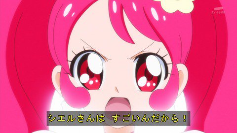 プリキュアアのtwitterイラスト検索結果 古い順