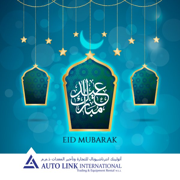 Auto Link Int Qatar tweet media