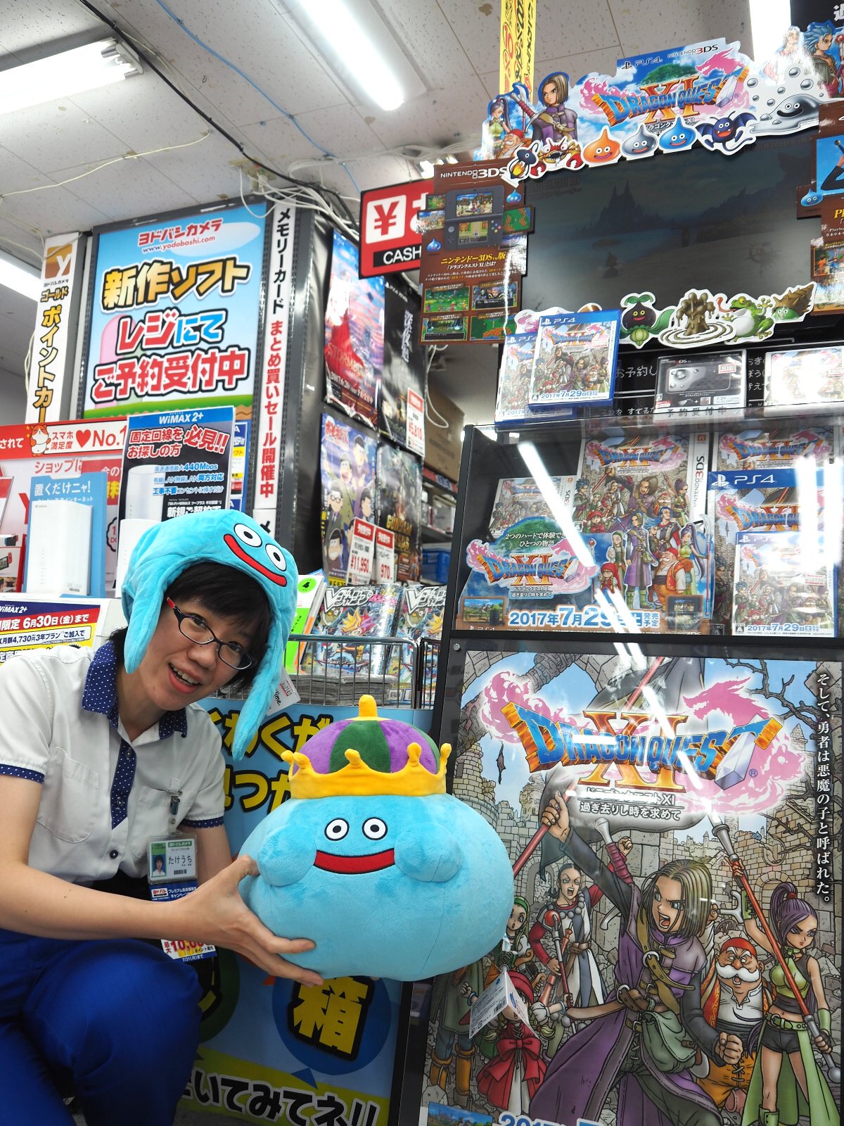 A.A ドラゴンクエスト キャラクターグッズ 11点セット 数量限定】(Nintendo Switch 2)『ドラゴンクエストI＆II