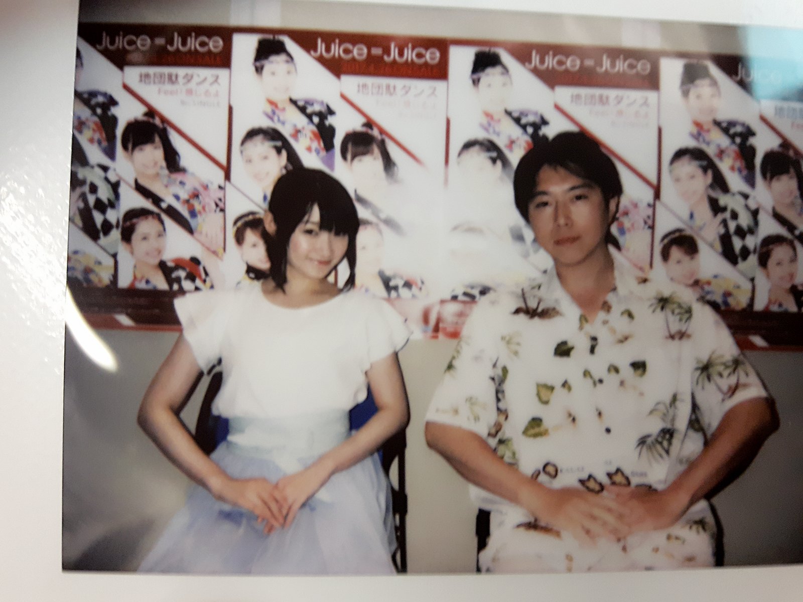 宮本佳林 チェキ