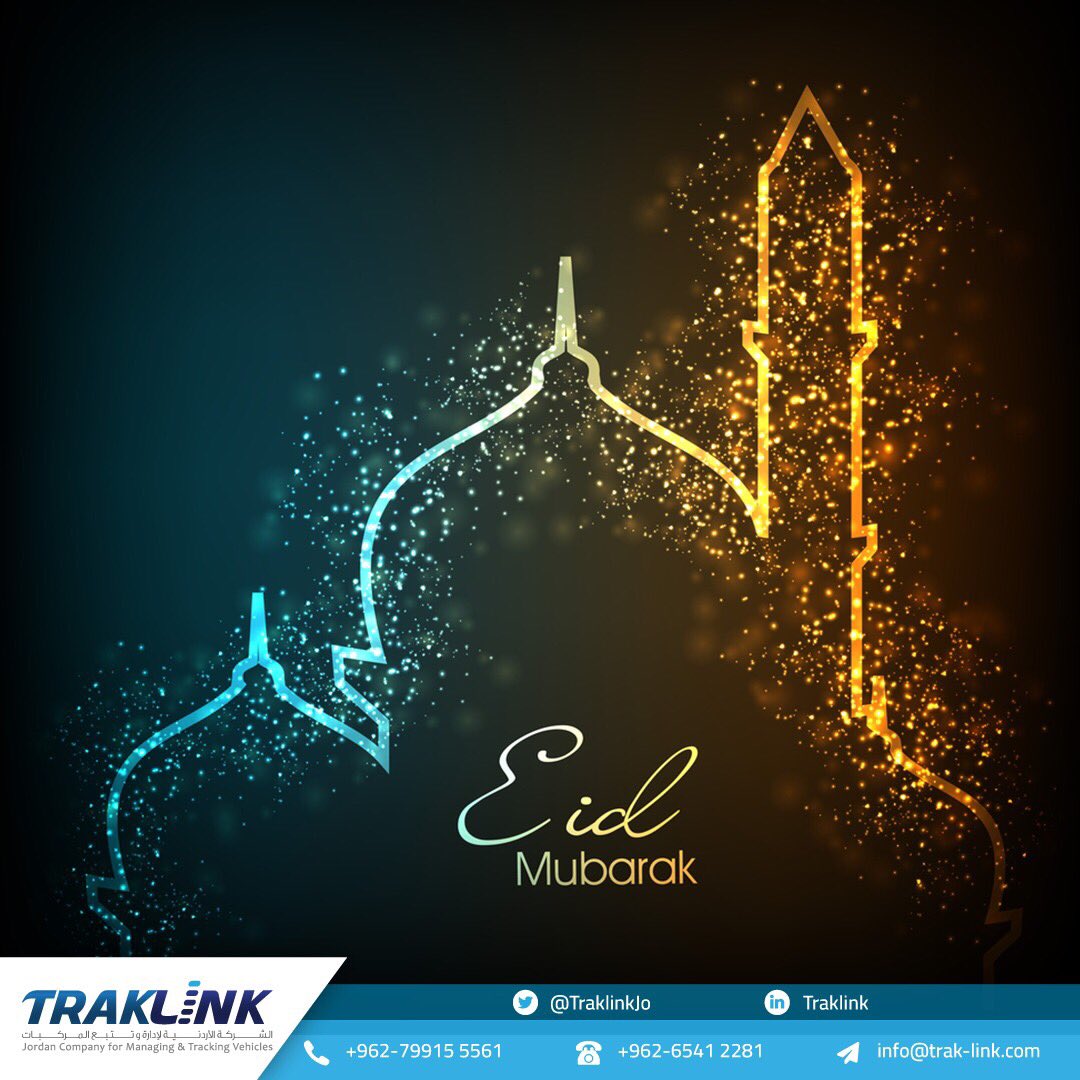 BetterJordan's tweet photo. Happy #EidAlFitr to all
كل عام و الجميع بألف خير و صحة و سلامة.#betterjo #Amman https://t.co/bFrZC2fbUl