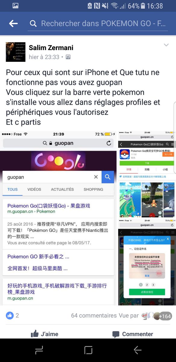 Pokemongocheats Twitter Search Twitter