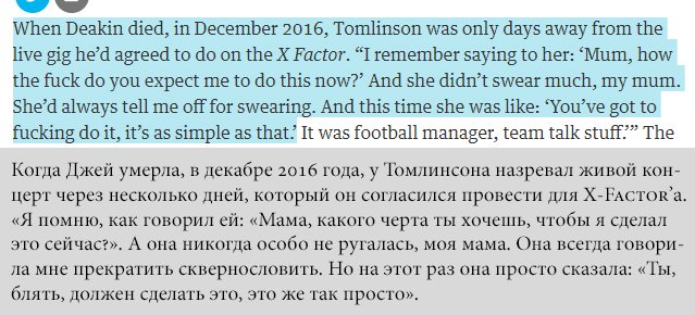 chris_00900's tweet photo. и тут я блять зарыдал...
#louisweloveyou https://t.co/rrO2dzlYcq