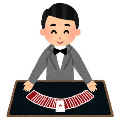 Mrマリックのtwitterイラスト検索結果 古い順
