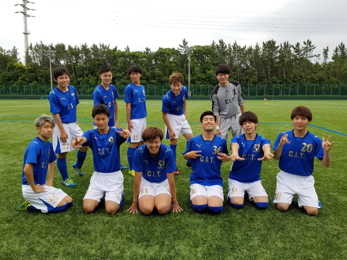 千葉工業大学 体育会サッカー部 Citfootball Twitter