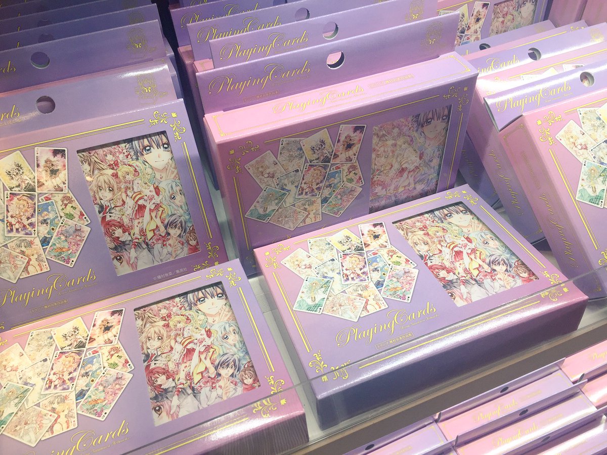 原画展ではグッズもたくさん増えてました。種村のオススメは前回もあっ