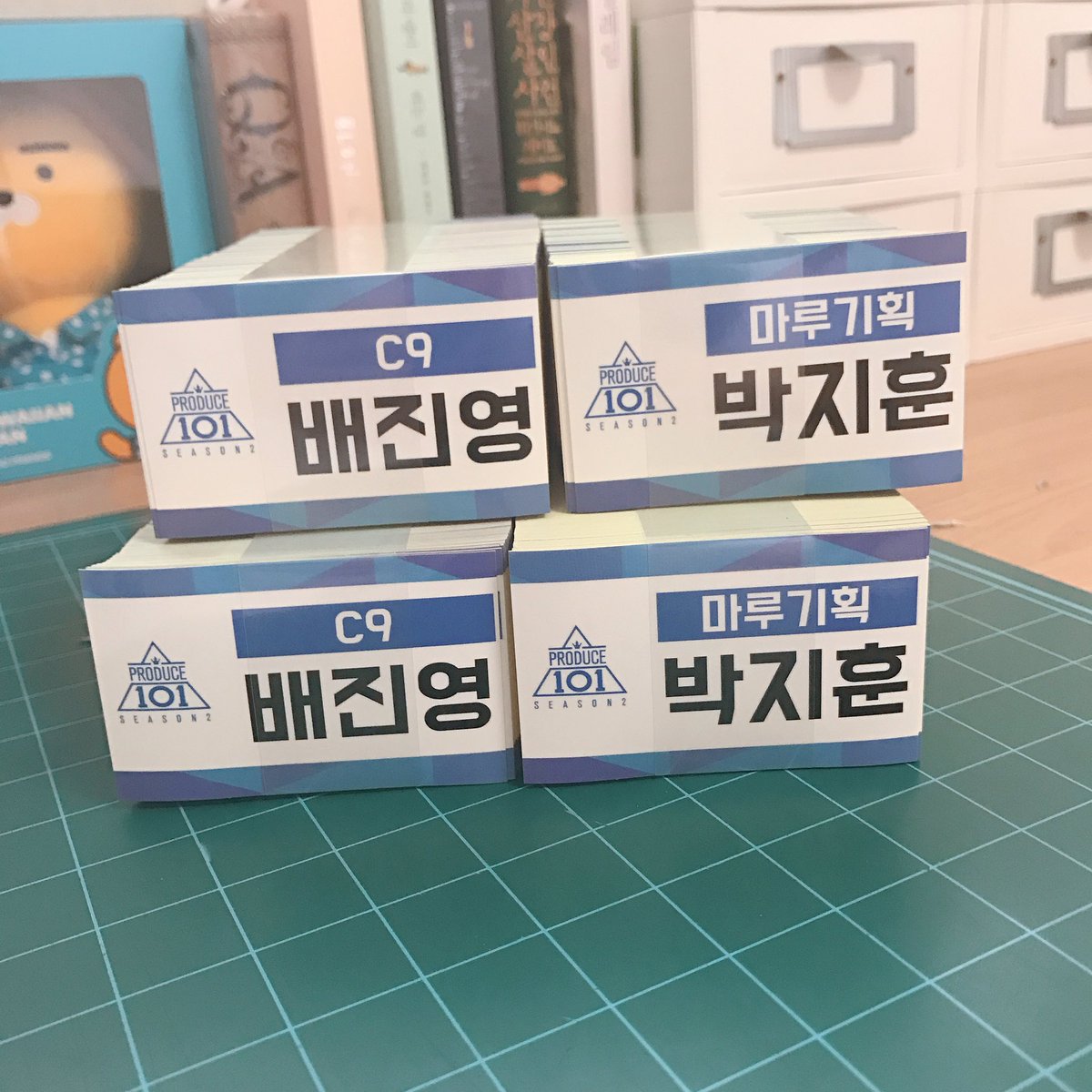 [ WINKDEEP set 입금중 ] tweet media