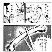 ヤマヲクッ En Twitter Xtc Jojo らせん階段 カブト虫 廃墟の街 イチジクのタルト カブト虫 ドロローサへの道 カブト虫 特異点 ジョット 天使 紫陽花 カブト虫 特異点 秘密の皇帝 レラレラレラレラ