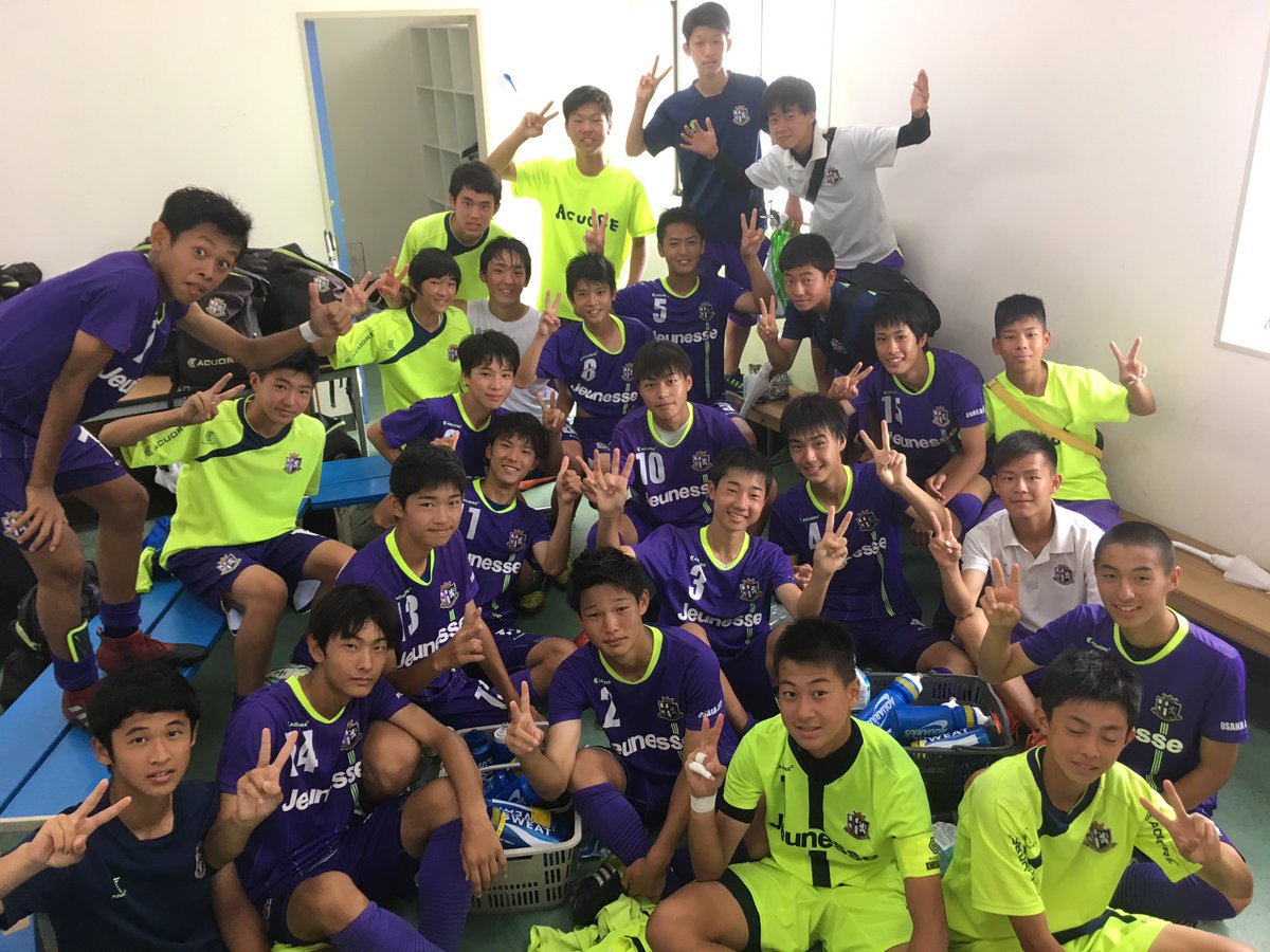 大阪市ジュネッスｆｃ 亮コーチ Op Twitter ジュネッスジュニアユース試合速報 ｕ１５日本クラブユースサッカー選手権 関西大会 第7枠代表決定戦 大阪市ジュネッスｆｃ ３ ０ 奈良ｙｍｃａ 得点者 かなた いっと りゅうせい 最高の試合でした ジュネッスジュニア