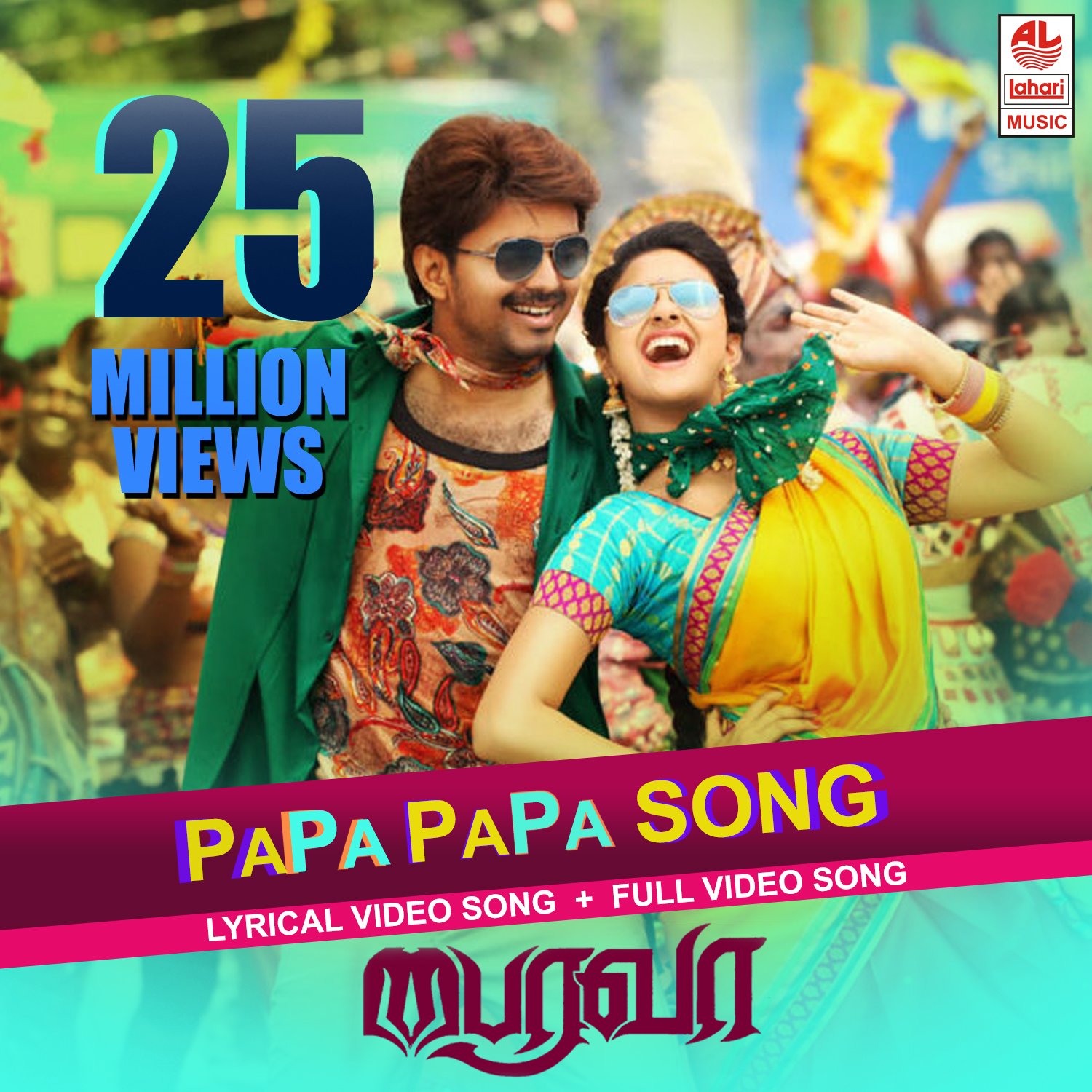 Filmclickz - Papa Papa Song Lyrics from Bairavaa     Film Clickz