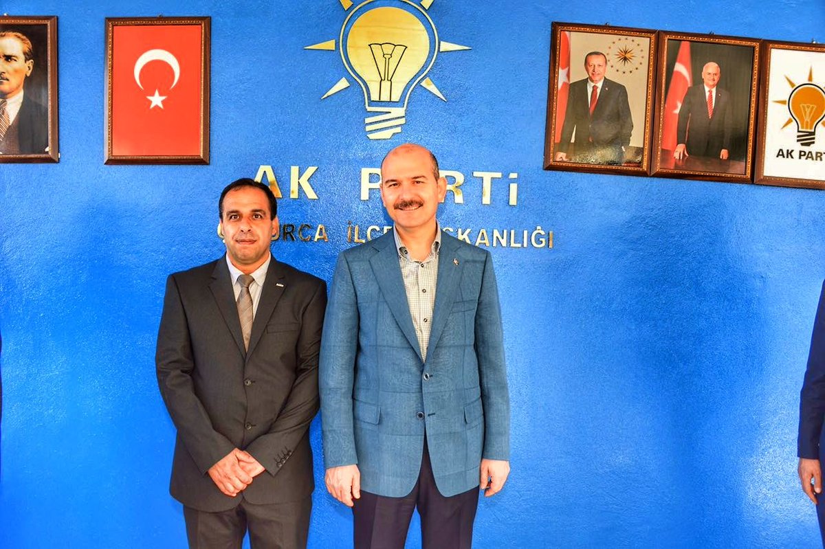 suleymansoylu's tweet photo. AK Parti Çukurca İlçe Başkanlığımızı ziyaret ediyoruz https://t.co/TyILfdcSJ5