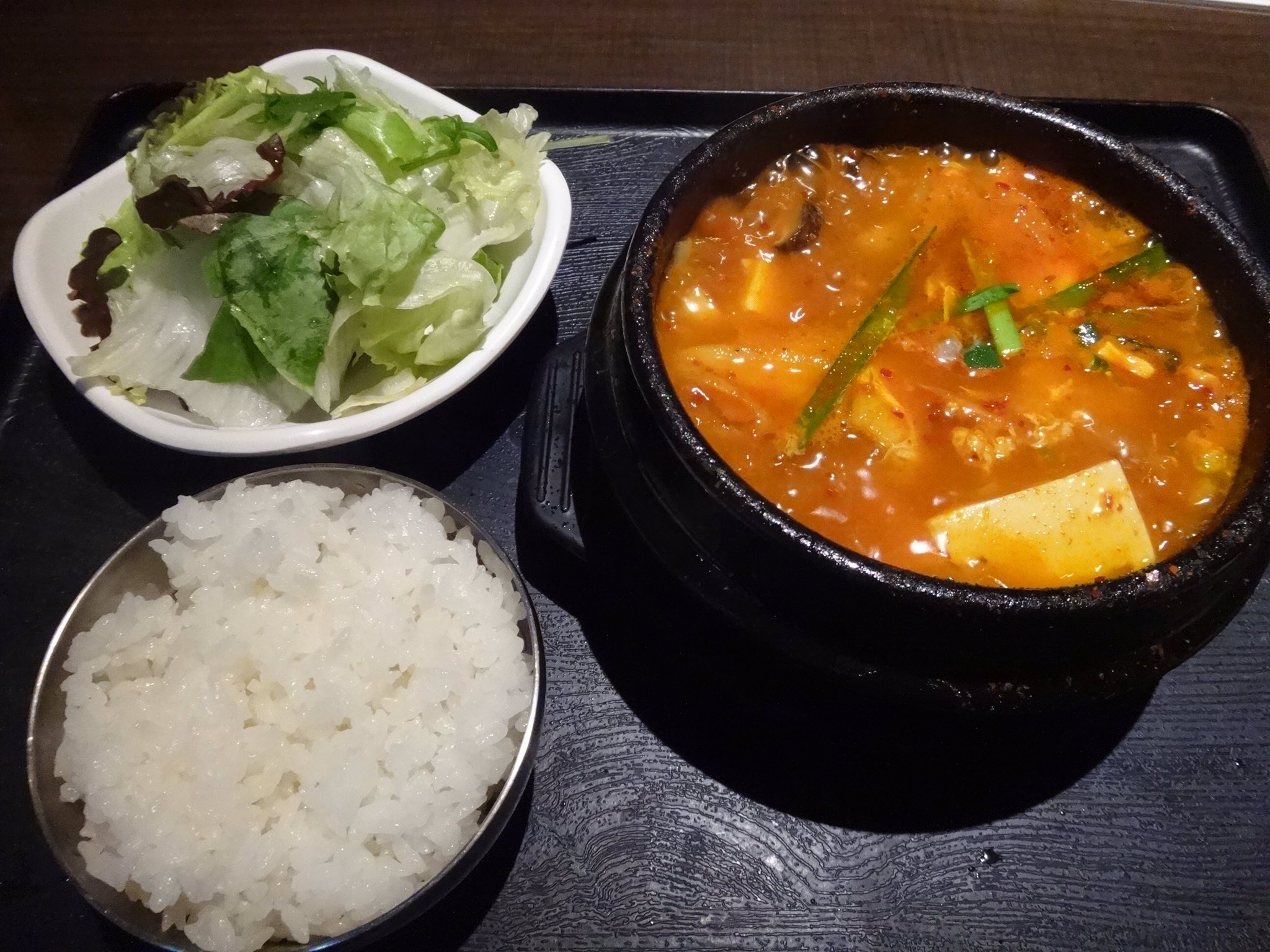 Seoultable Twitter Search Twitter