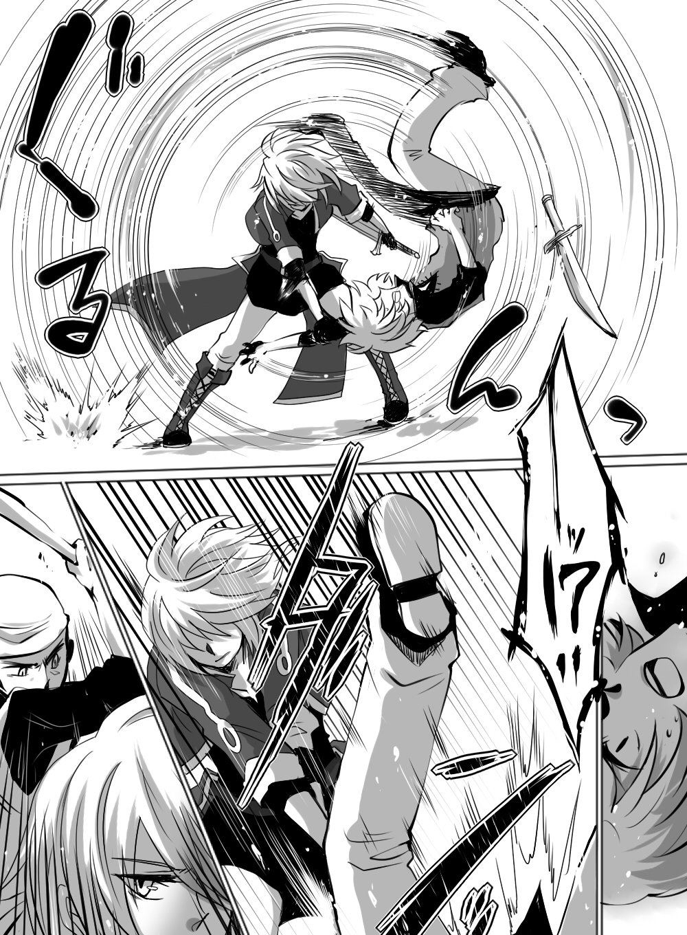 桃里 流行っているので便乗したく 剣と魔法のファンタジー漫画を描いています ギャグありシリアスあり のお話しを マンガハックさんにて ゆるゆる執筆中です 戦闘シーンを描くのがすきです 自創作漫画４枚で興味を持ってくれる方へ届け T