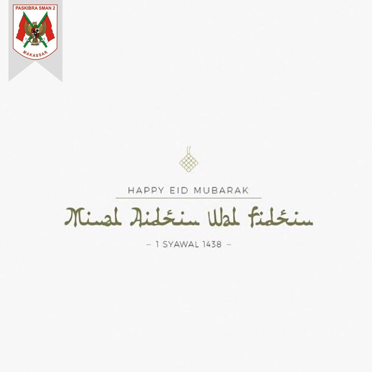 Selamat Hari Raya Idul Fitri 🙏🙏🙏