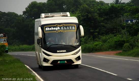 UniqueService4's tweet image. New Shohagh Elite in Dhaka - Cox'shader.