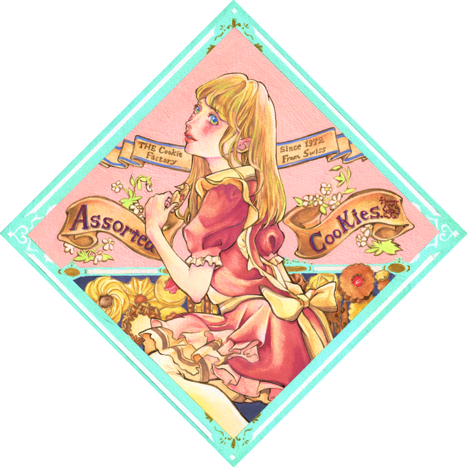 うな生のtwitterイラスト検索結果 古い順 うな生のtwitterイラスト検索結果 古い順
