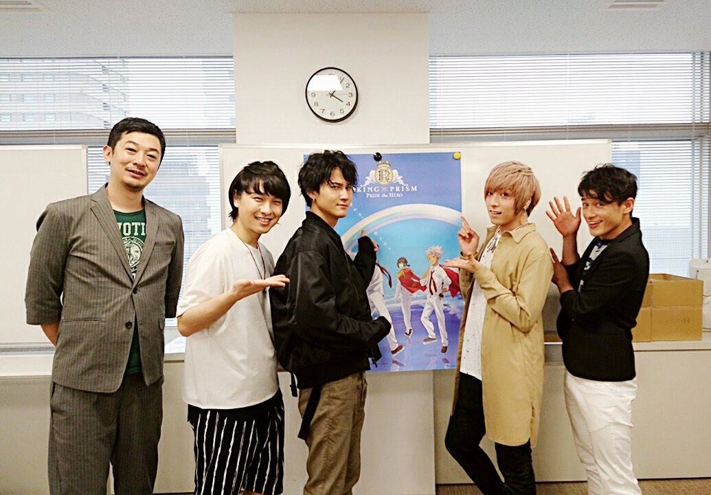 寺島惇太 武内駿輔