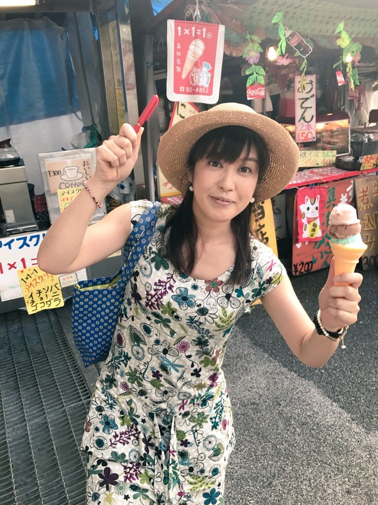 高知　熟女 