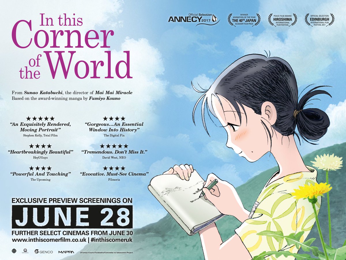 picturehouses's tweet photo. Sunao Katabuchi's In This Corner Of The World comes to UK cinemas on Wednesday: https://t.co/iakJjiZ8z7 #InThisCornerUK 🇯🇵 https://t.co/VUIXt8f099