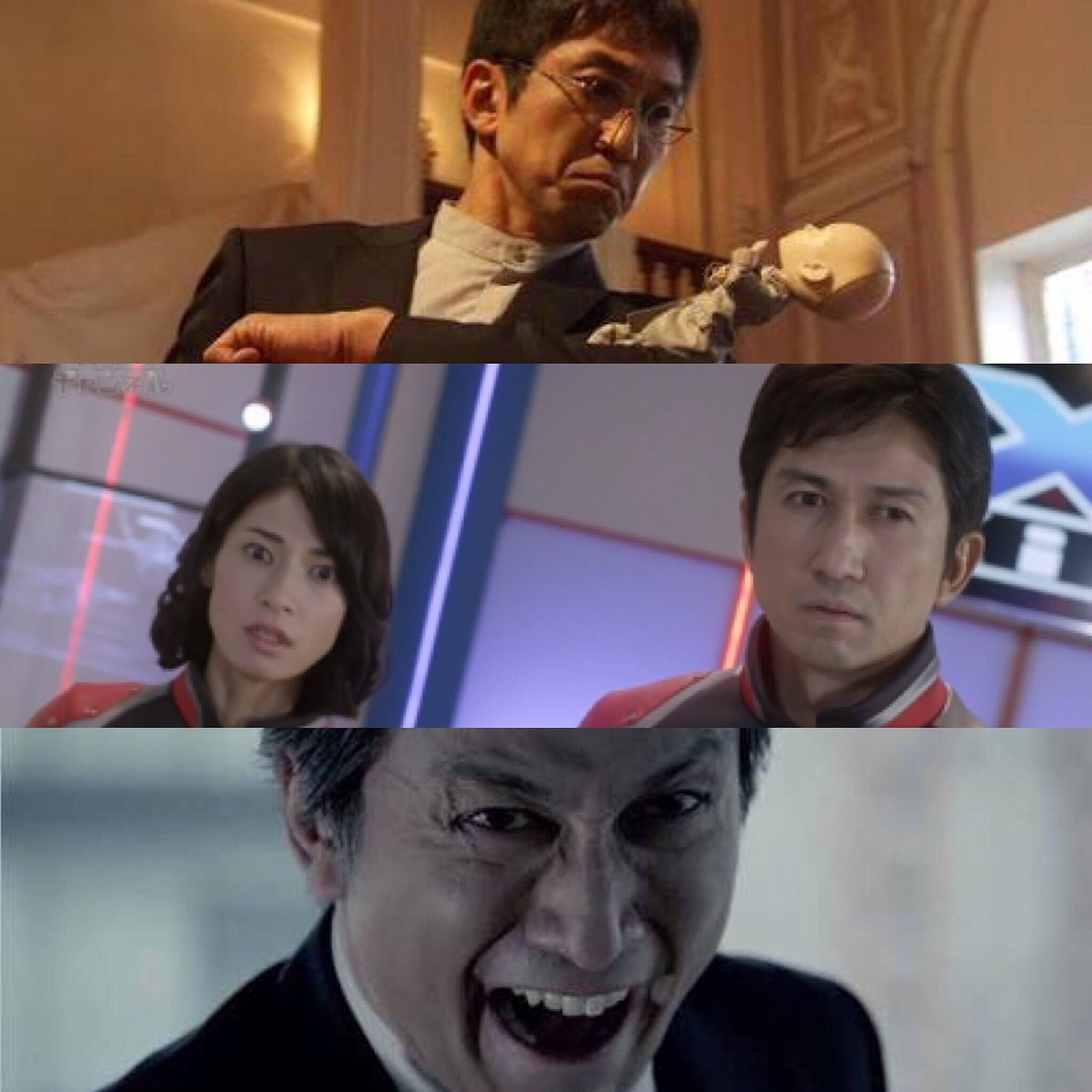 nisihajime No Twitter 神尾佑さんはウルトラマンxのxioの神木隊長ですね 神尾さん悪役と言うかヤクザ役とか凄い 怖い 迫力 nisihajime No Twitter 神尾佑さんはウルトラマンxのxioの神木隊長ですね 神尾さん悪役と言うかヤクザ役とか凄い 怖い 迫力