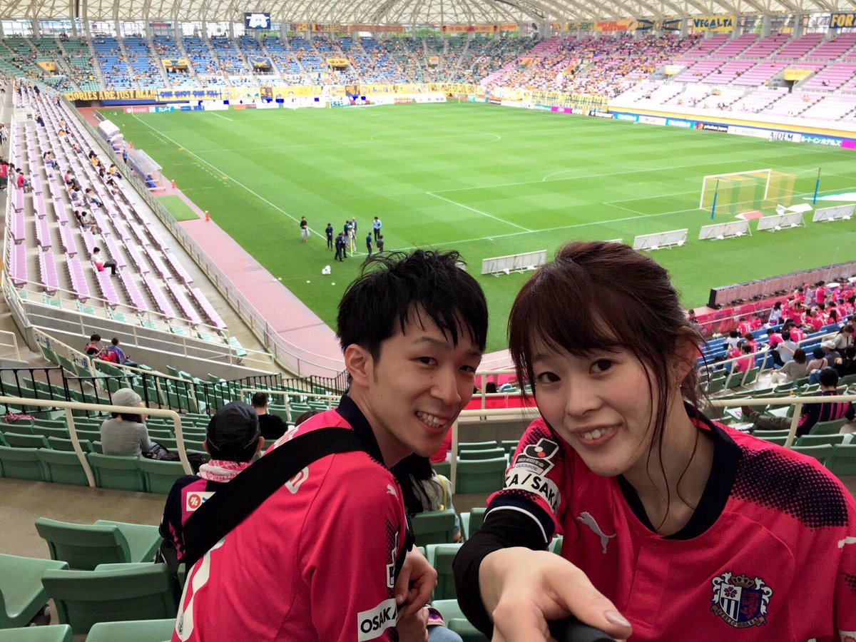 sxu24's tweet photo. セレッソ大阪！
アウェイではありますが応援よろしくお願いします！！ https://t.co/UAhwor9opQ