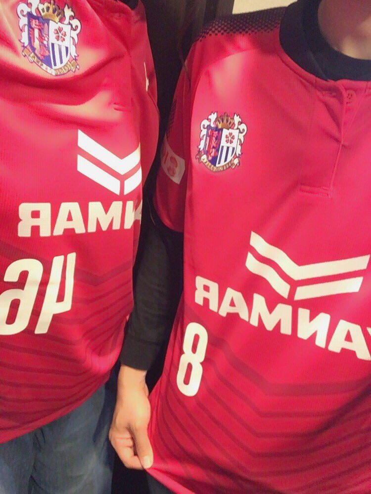 sxu24's tweet photo. セレッソ大阪！
アウェイではありますが応援よろしくお願いします！！ https://t.co/UAhwor9opQ