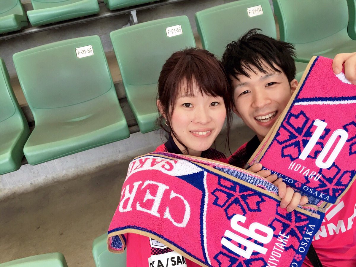 sxu24's tweet photo. セレッソ大阪！
アウェイではありますが応援よろしくお願いします！！ https://t.co/UAhwor9opQ