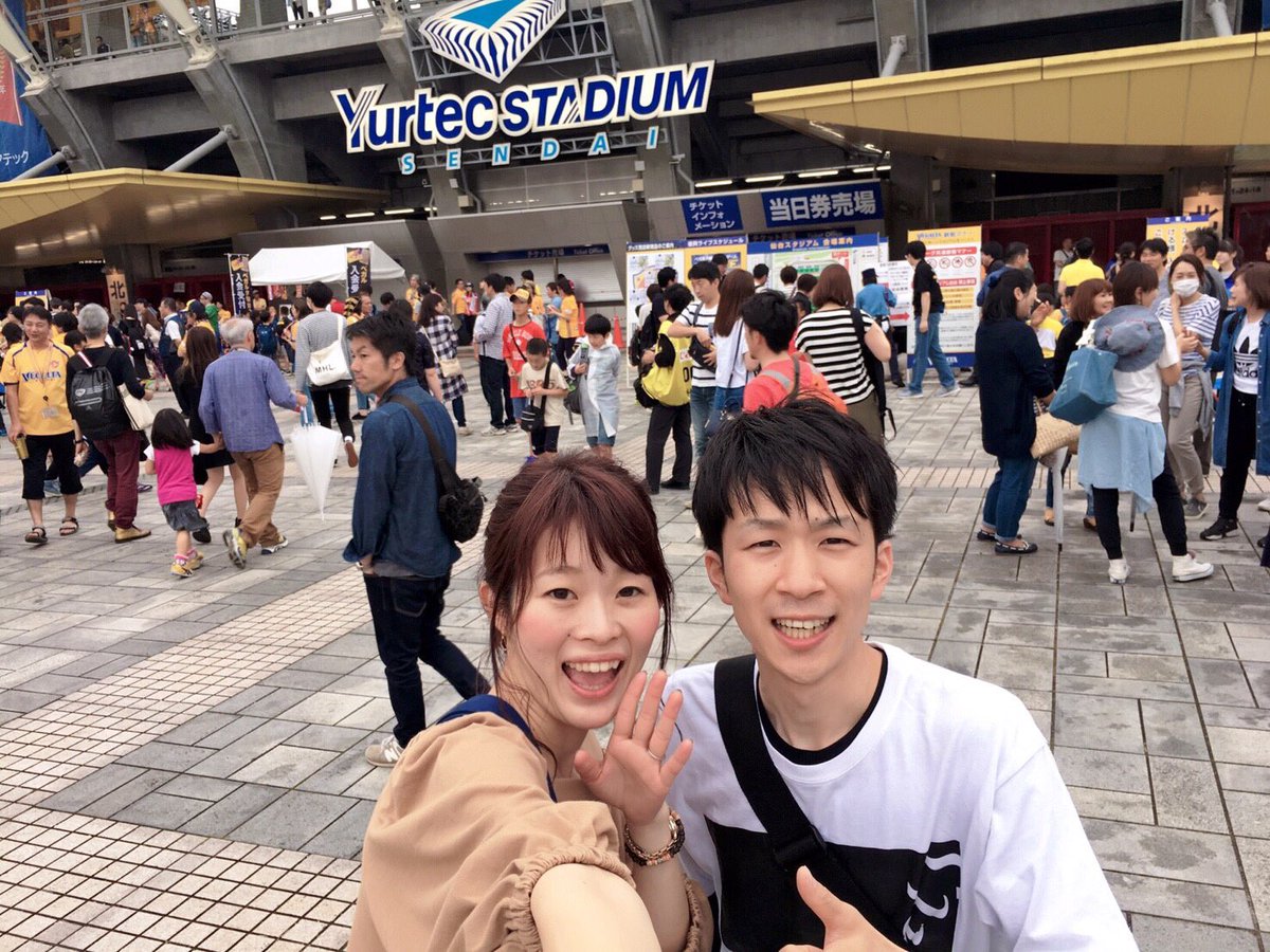 sxu24's tweet photo. セレッソ大阪！
アウェイではありますが応援よろしくお願いします！！ https://t.co/UAhwor9opQ