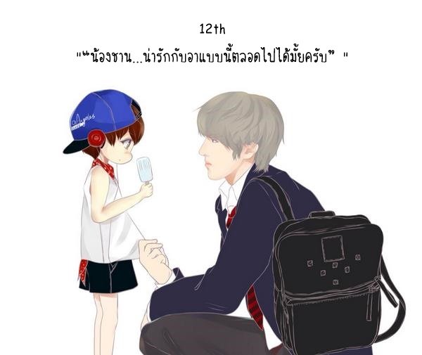 crushonyeol's tweet photo. ❥ 14 YEARS | krisyeol 
❥ chapter 12th 100% up
📽️https://t.co/OSJDZJ4zRr
#ky14years #krisyeol #taohun #คริสยอล #เทาฮุน https://t.co/hO593gUz3U