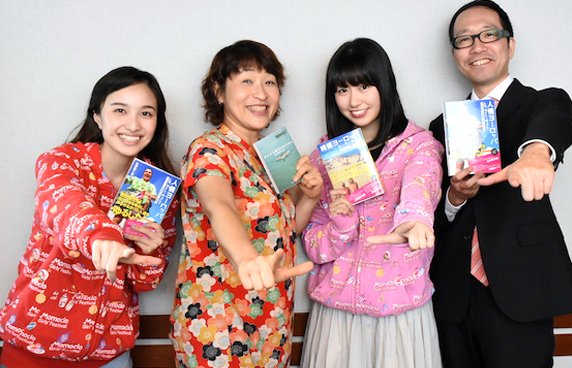 たかのてるこ 地球の広報 旅人 ももクロ 夏菜子ちゃん あーりん キラキラ純粋で感動 好奇心一杯の夏菜ちゃんから質問攻め てるこさんご結婚は したくないから 一生嫁入り前 笑 年齢を5回も聞かれ 笑 33 36 非公表 たかのてるこ 地球の広報 旅人 ももクロ 夏菜子ちゃん あーりん キラキラ純粋で感動 好奇心一杯の夏菜ちゃんから質問攻め てるこさんご結婚は したくないから 一生嫁入り前 笑 年齢を5回も聞かれ 笑 33 36 非公表