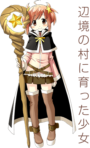 きららファンタジアのtwitterイラスト検索結果 古い順 きららファンタジアのtwitterイラスト検索結果 古い順