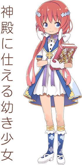 きららファンタジアのtwitterイラスト検索結果 古い順 きららファンタジアのtwitterイラスト検索結果 古い順