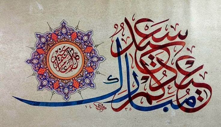 Dr.Naglaa Sallam (@drnaglaasallam) on Twitter photo 
