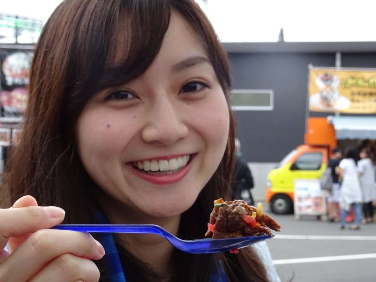 Fc町田ゼルビア 応援女子