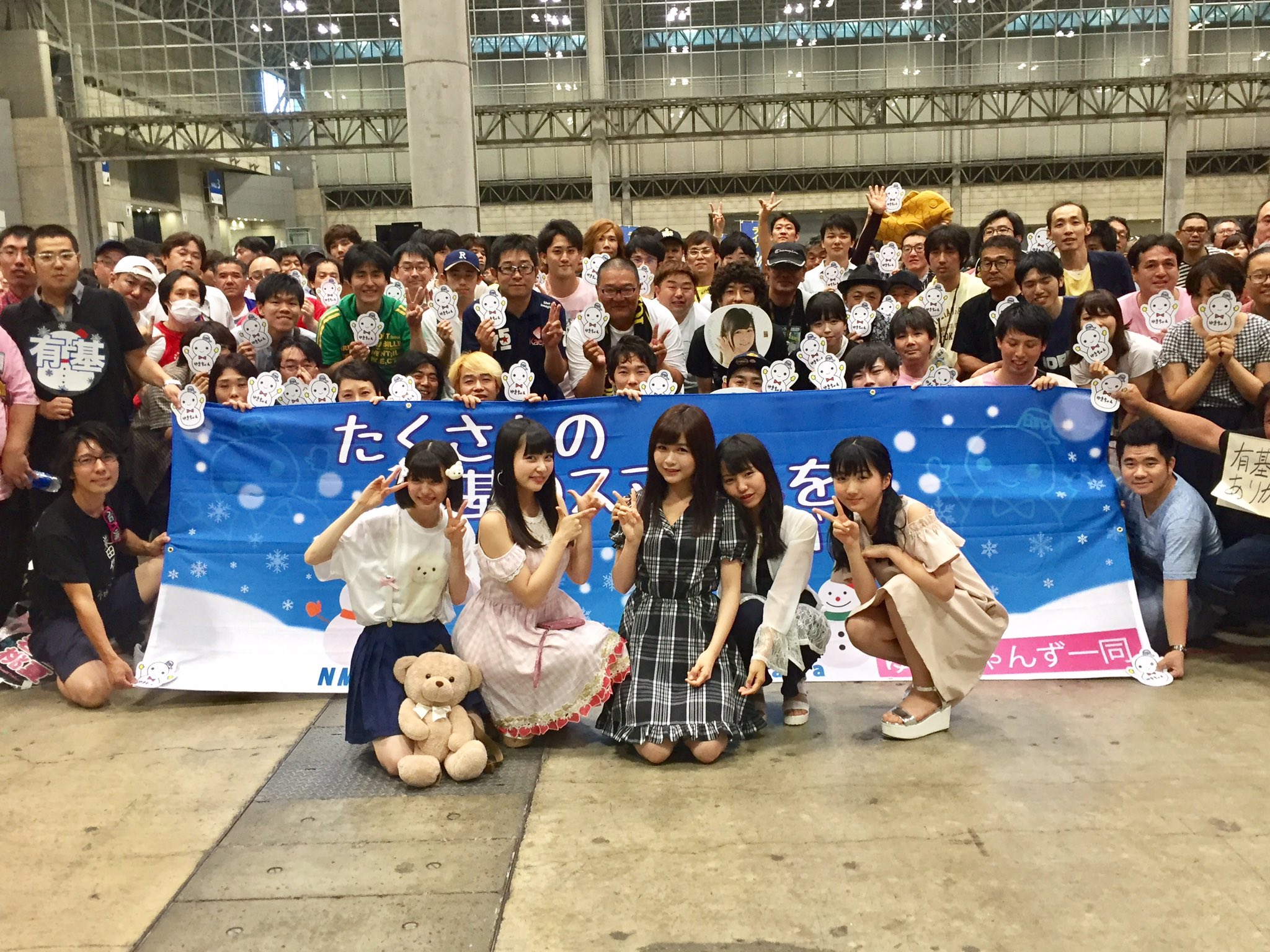 NMB48 村中有基 生写真 グッズセット 約100点 NMB48 村中有基 生写真 グッズセット 約100点 タレントグッズ