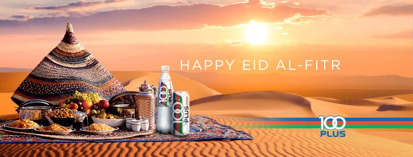 100PlusGH's tweet photo. We wish all our Muslim friends a Happy Eid Al-Fitr. https://t.co/tyQjY2pIeu