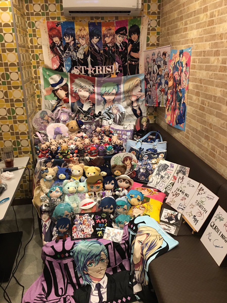 葵のうたプリカラオケ あおカラ マイク8本カラオケオフ会 Aoinopurikara Twitter