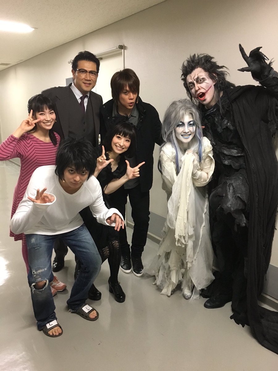 デスノート The Musical 公式 富山公演 終わりんご ご来場いただいた皆様 ありがとうございました とても温かいお客様の前で 初日の幕を無事にあけることができて 本当に嬉しく思います こちら 終演直後のメインキャストのお写真 ビジュアル初出し