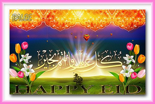 ShaiProject's tweet image. Happy #EidAlFitr to all our Muslim followers! #EidMubarak