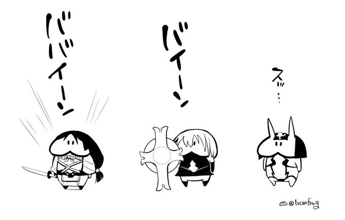 なにが、とは言わないが 