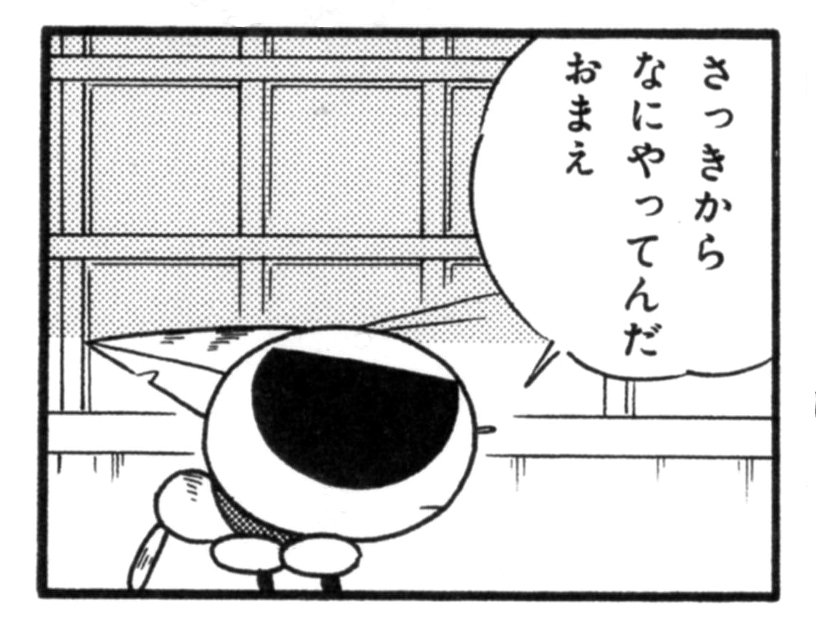 好きなマタタビ 
