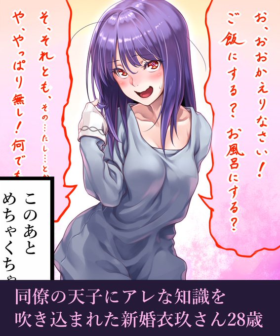 例のシリーズのオマケ 