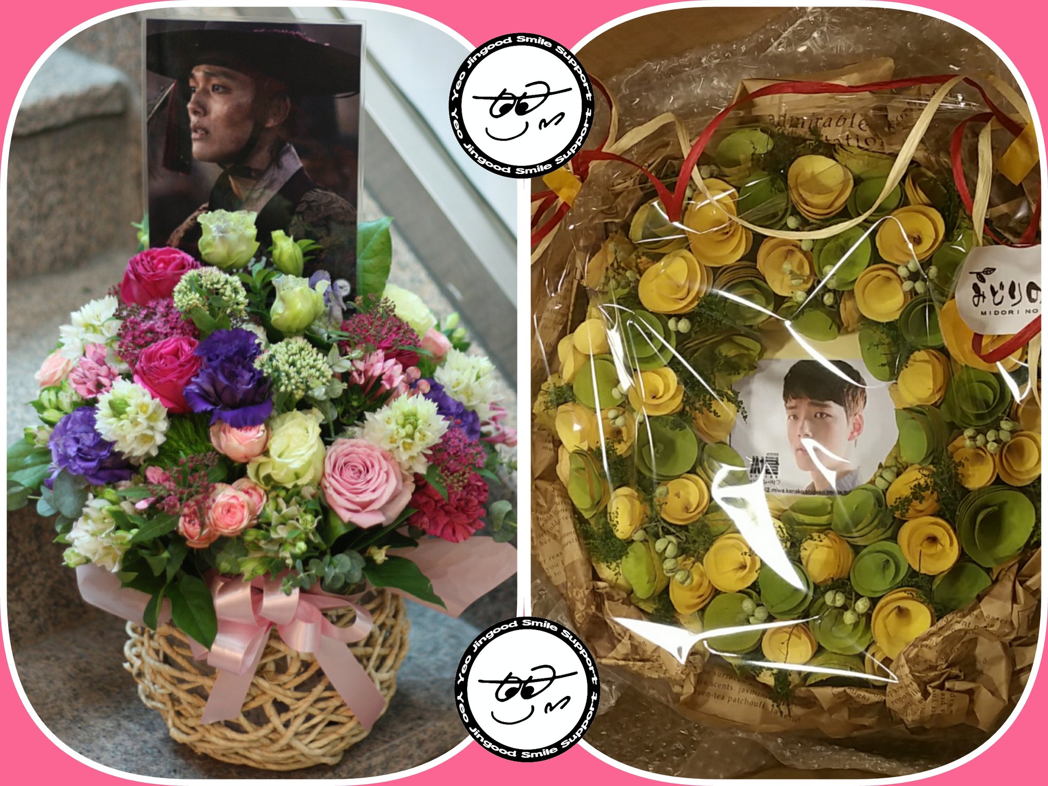 DDKY3eAU0AAAWX9.jpg:large