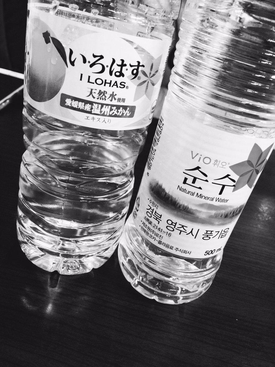 Uzivatel 새시 Na Twitteru 韓国語勉強中 韓国人 韓国語話せる友達欲しいです 一緒に韓国に飛んだり会ったり地元だったら案内したりお互いに楽しく勉強できたら嬉しいです 北九州住みや旅行で来る予定の方いませんか 韓国人と友達になりたい 韓国好きな人と