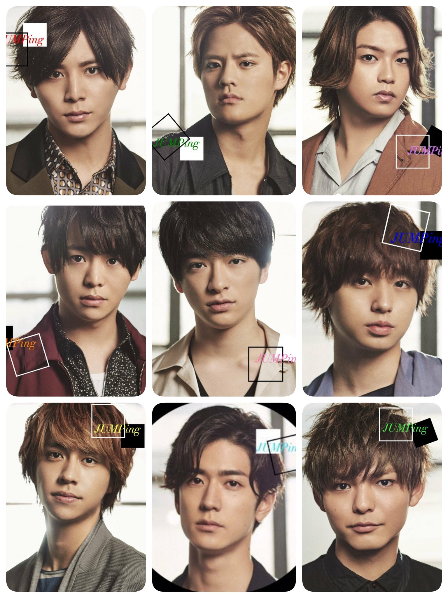 Hey Say Jump大好き Twitterren Jumpingメンバー みんな仲いいね 同じプロフィール ファンにとっては嬉しいよ